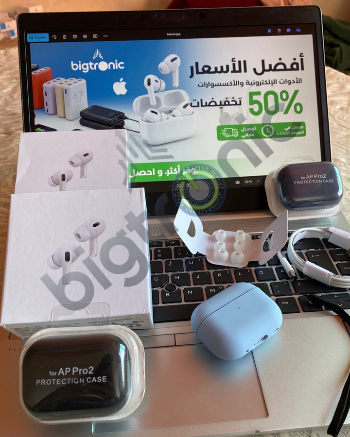 AirPods pro 2 + pochette 🎁